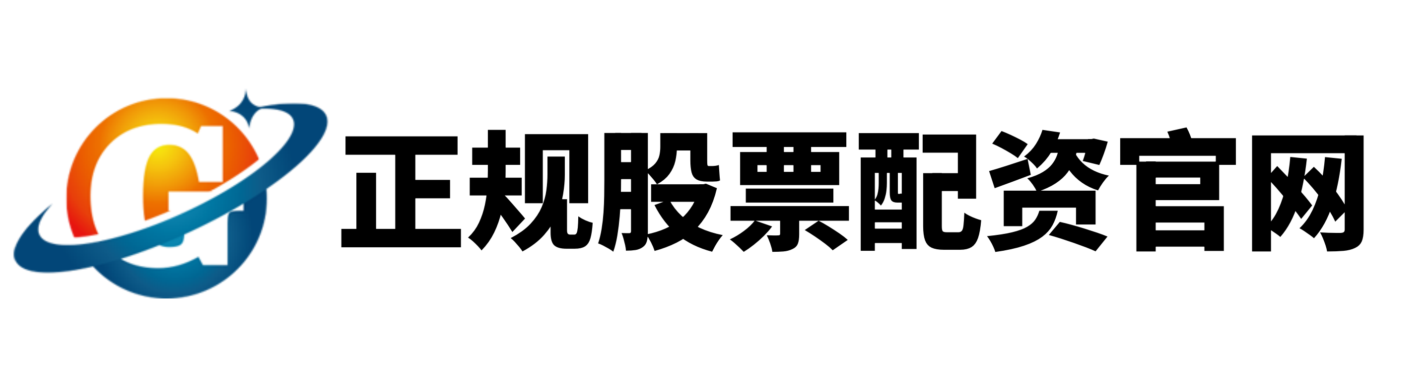 网眼查